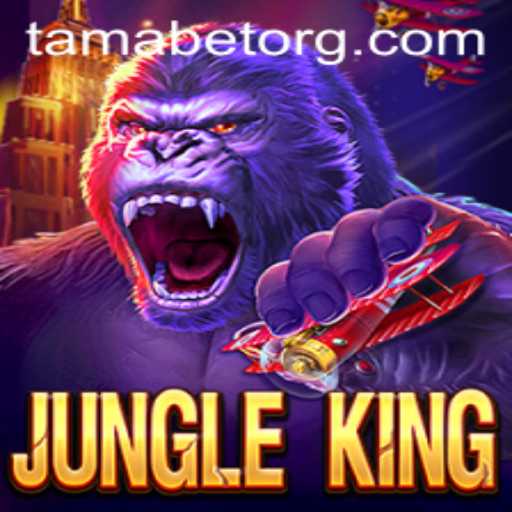 Unveiling JungleKing: A Thrilling Adventure in the Wilderness