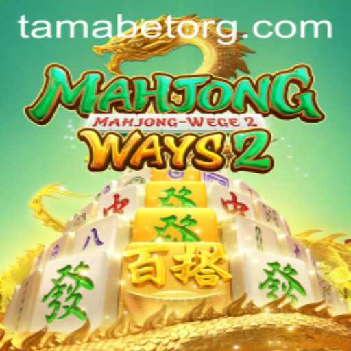 Exploring MahjongWays2: Tactical Gameplay and Cultural Significance